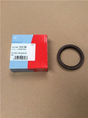 bosch喷油器批发商*bosch发电机生产厂家*中技供